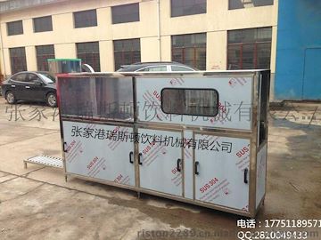 小型桶裝水灌裝生產(chǎn)線